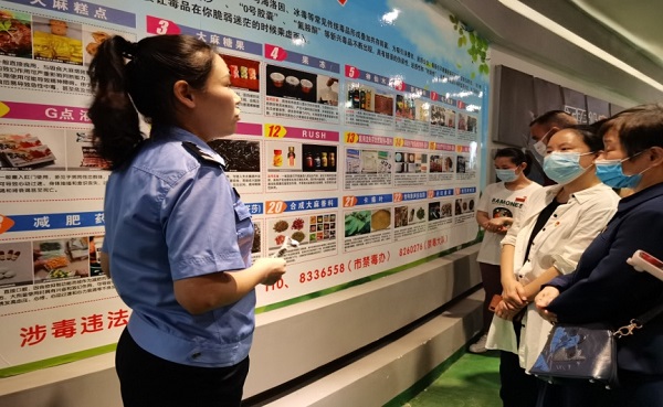 車輛工程系黨總支開展 “珍愛生命 遠(yuǎn)離毒品”主題黨日活動(dòng)