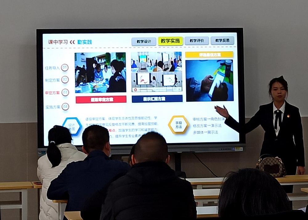 車輛工程系開展教師職業(yè)能力大賽經驗分享教研活動