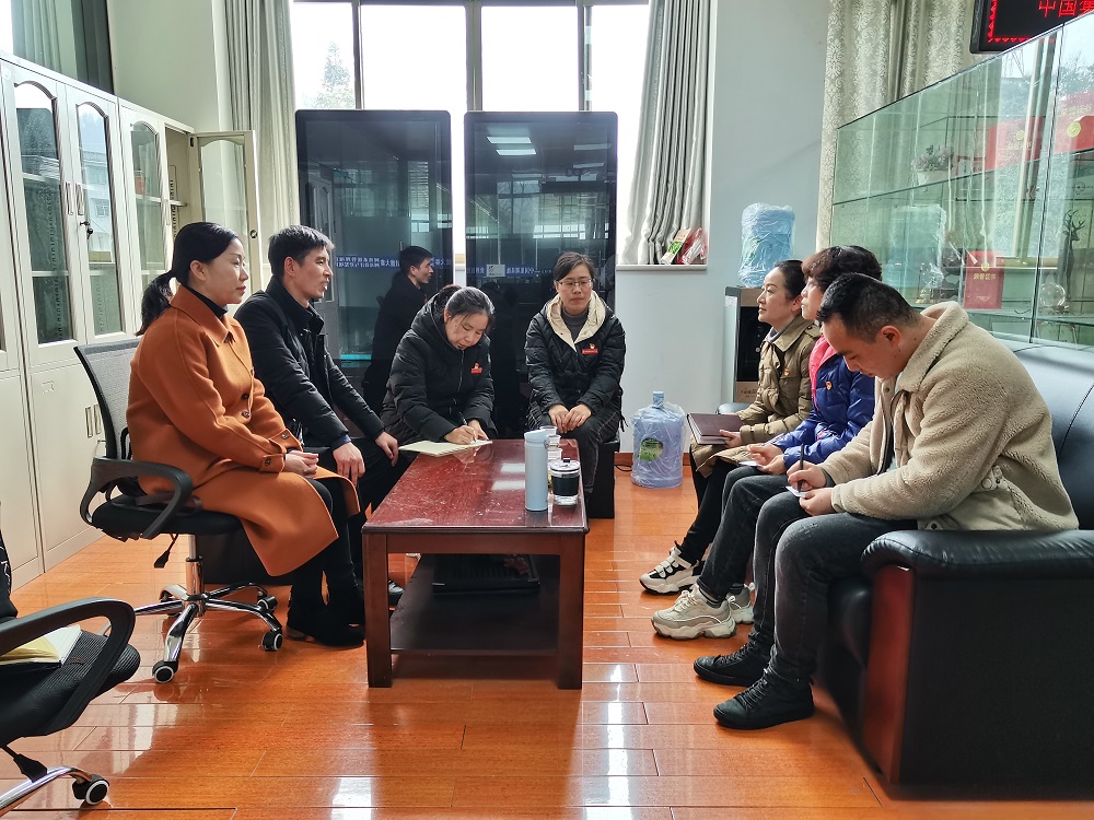 車輛工程系開展“我為群眾辦實事——后疫情時代下師生心理健康疏導(dǎo)”聯(lián)合主題黨日活動