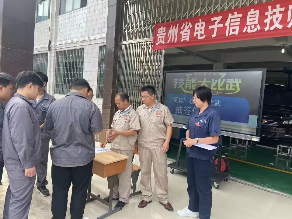 “技能成才 匠心逐夢”——車輛工程系第五屆“夏耘”技能大比武