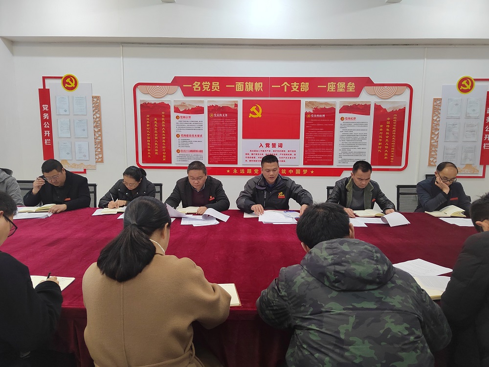 車輛工程系2024屆畢業(yè)生困難群體就業(yè)幫扶暨3月就業(yè)推進(jìn)會
