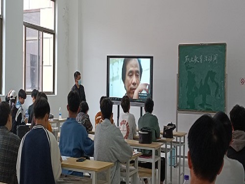 電氣工程系開(kāi)展“教育改革發(fā)展重要成果、典型集體和人物”宣傳教育活動(dòng)