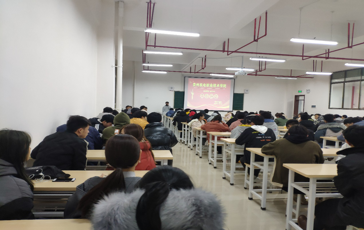 管理工程系學生會開展干部競選