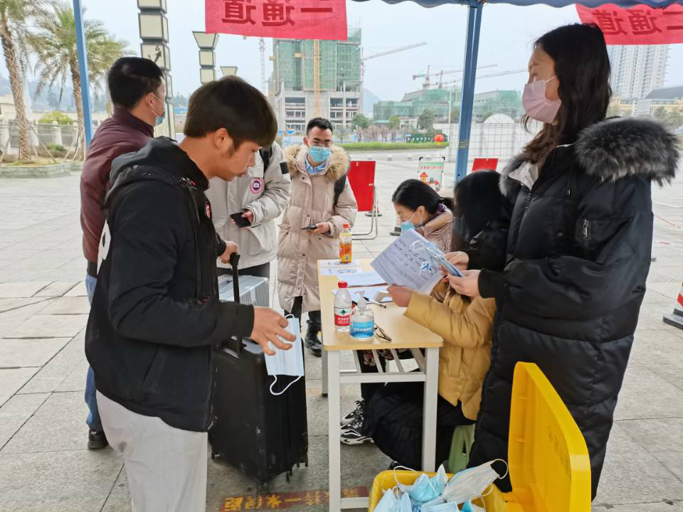 疫情防控不松懈  貴州機(jī)電職業(yè)技術(shù)學(xué)院管理工程系迎來(lái)首批返校學(xué)生