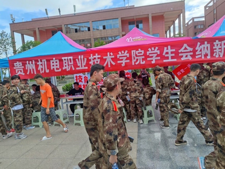 管理工程系學生會納新