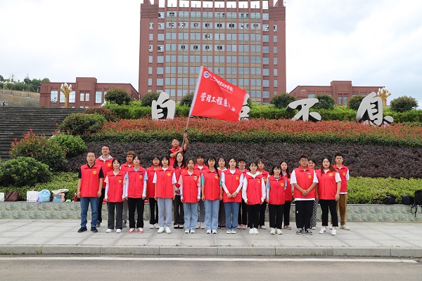 管理工程系開展2022年暑期“三下鄉(xiāng)”社會實踐志愿服務活動