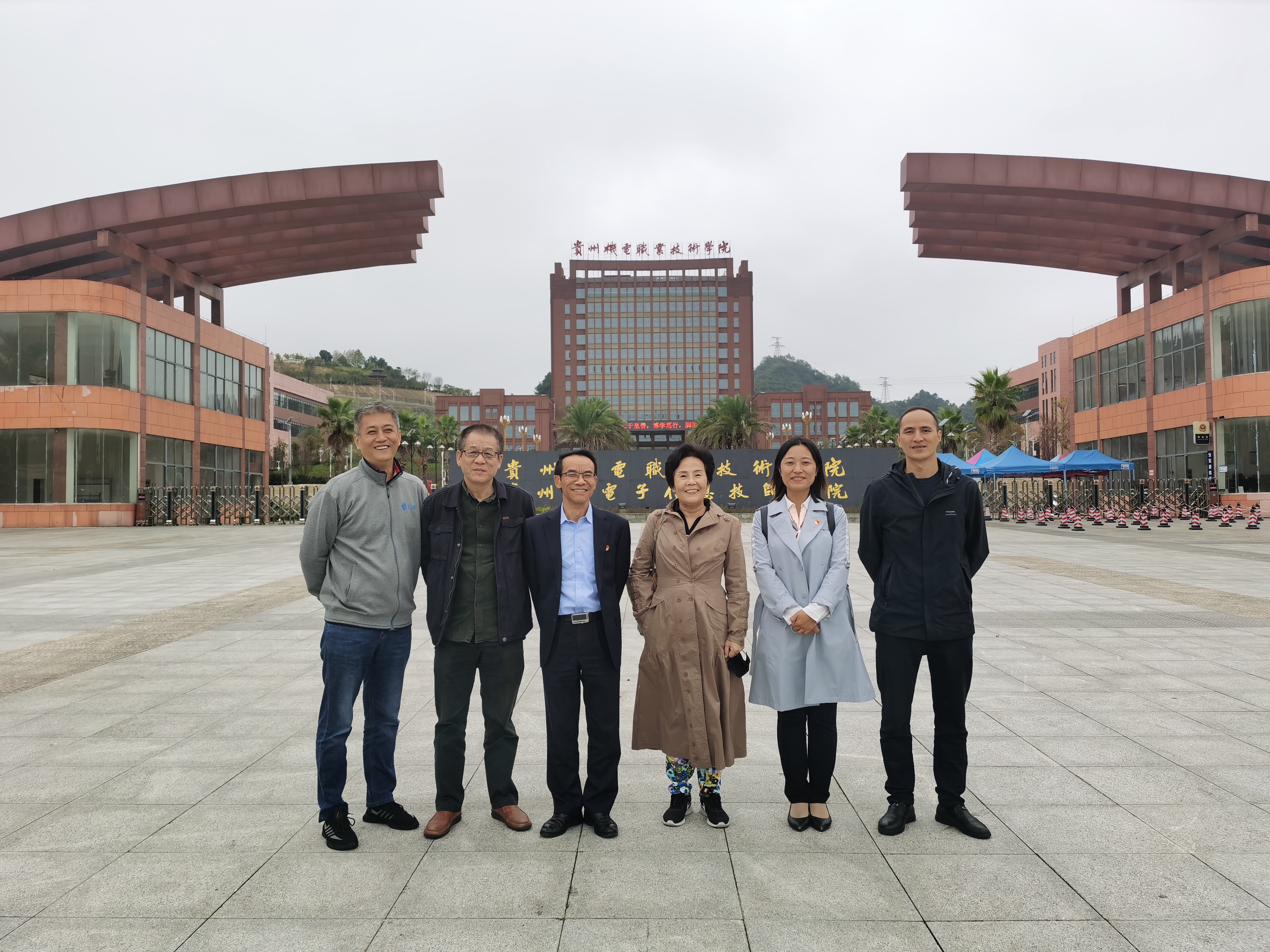 學(xué)院與珠海云洲智能科技股份有限公司召開校企合作洽談會