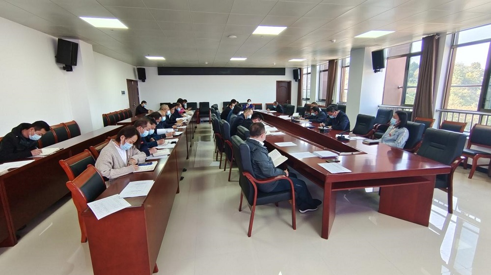 學(xué)院組織召開2022年高等學(xué)院教育統(tǒng)計(jì)培訓(xùn)及安排部署會(huì)