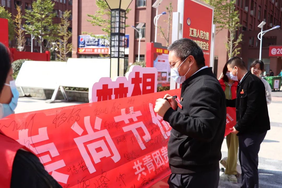 “珍惜糧食光盤間，崇尚節(jié)儉我爭先”主題宣傳教育活動(dòng)