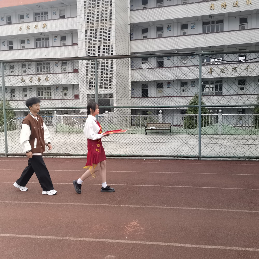 2022年度勞動出版“技能雛鷹”獎（助）學(xué)金頒獎典禮