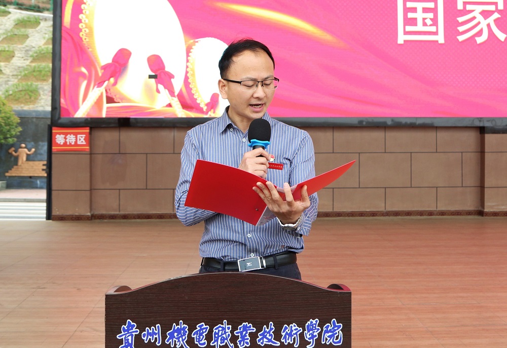 2021-2022學(xué)年普通高等學(xué)校國家勵志獎學(xué)金頒獎儀式