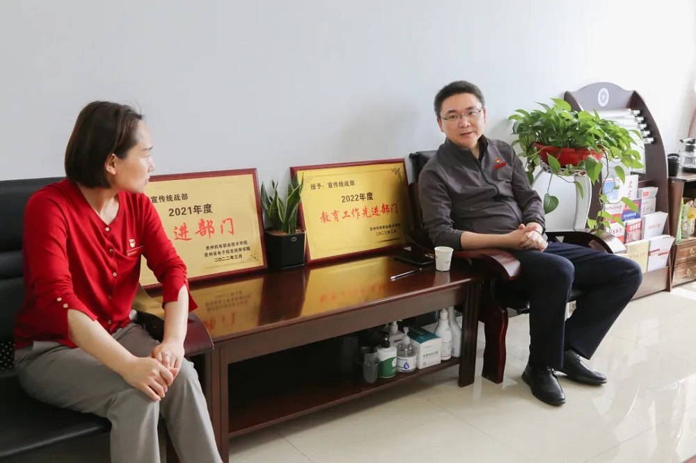 調(diào)查研究明方向 守正創(chuàng)新謀新篇 | 學(xué)院黨委書記何軍深入宣傳統(tǒng)戰(zhàn)部調(diào)研指導(dǎo)工作