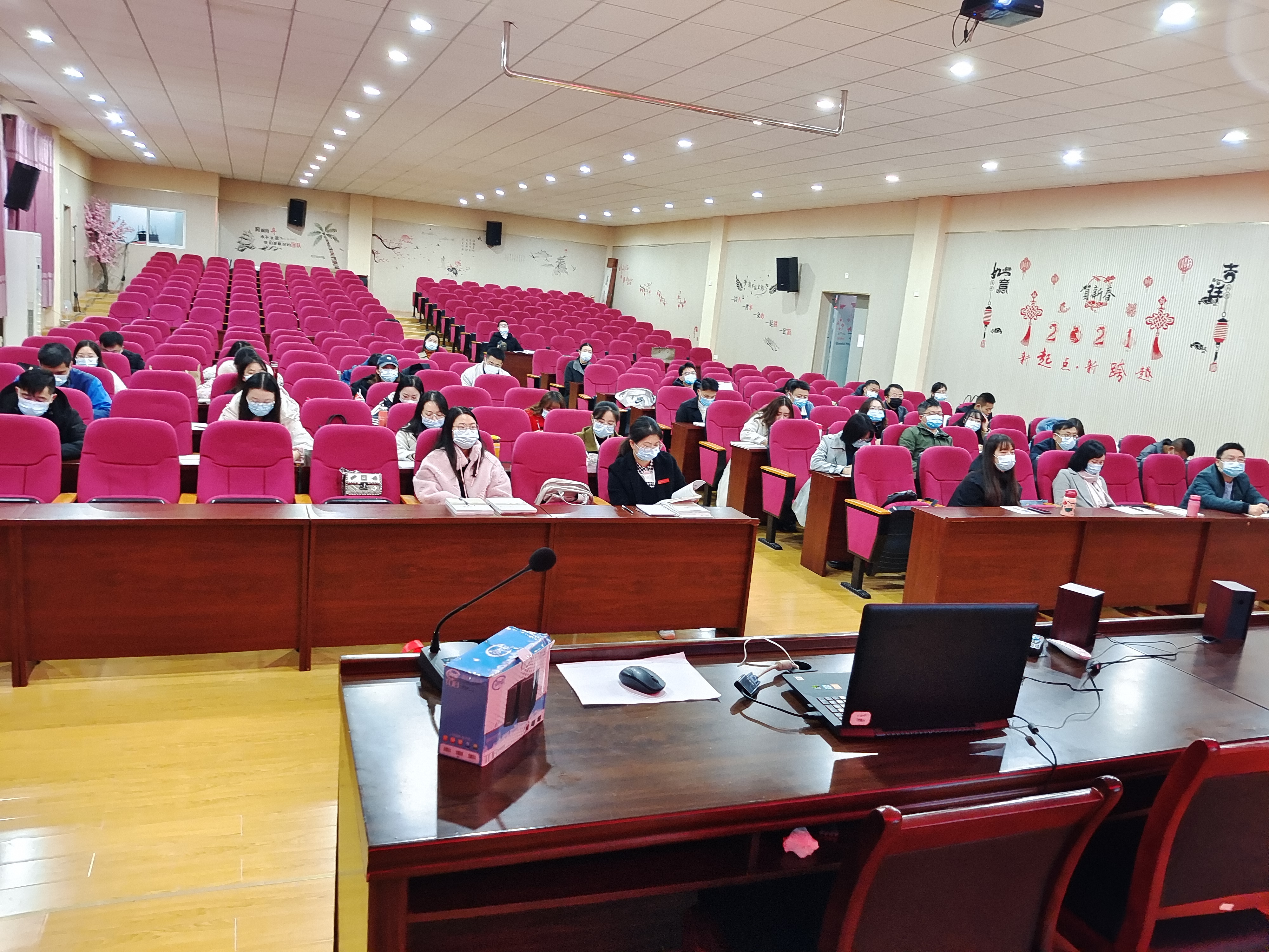 言傳身教 攜手前行 | 我院教師參加2021年黔南地區(qū)高等學(xué)校教師崗前培訓(xùn)